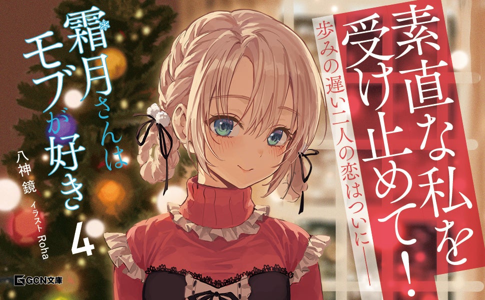 Yswosotbbohuvm Yswosotbbohuvm