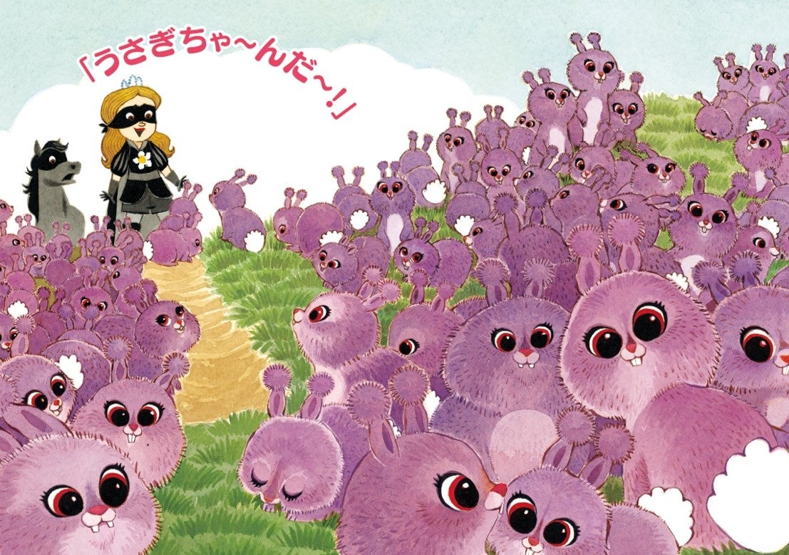 かわいい「うさぎモンスター」にはたしてプリンセス・イン・ブラックは…？