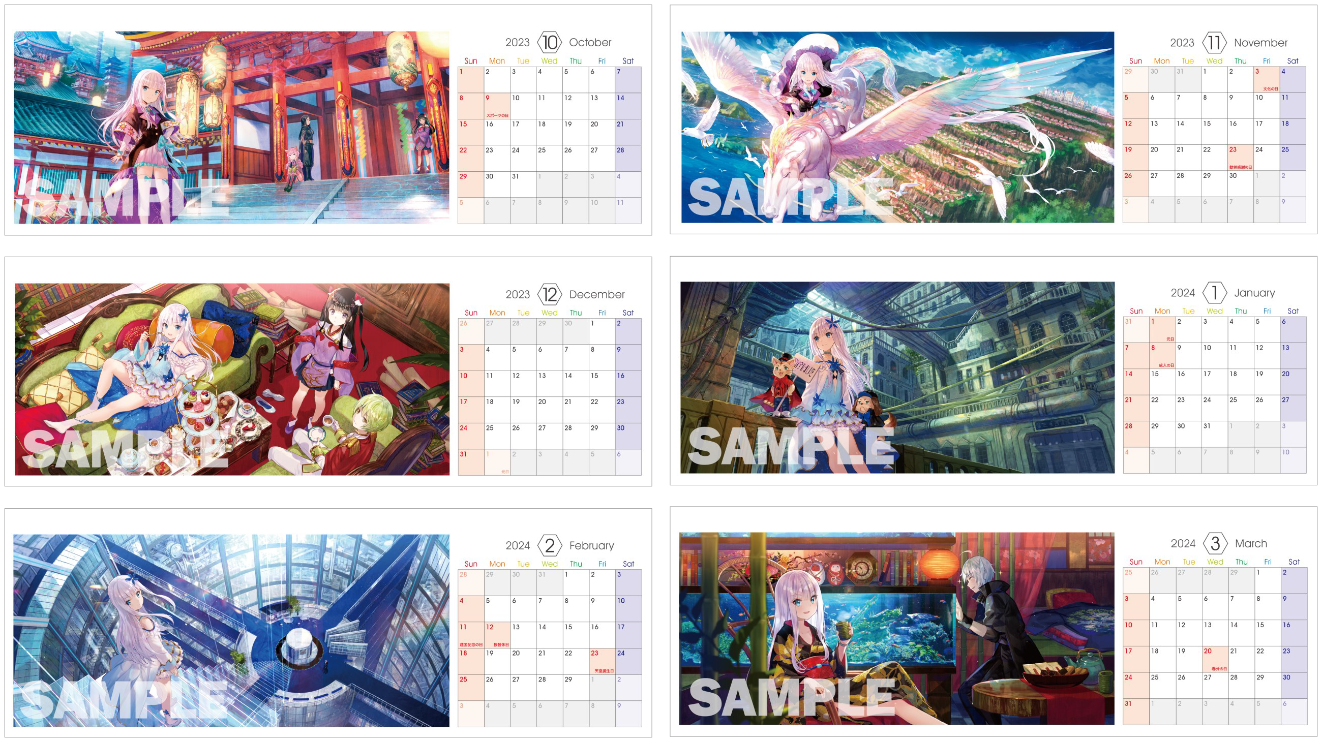 賢者の弟子を名乗る賢者 １〜18巻セット 小説 48095-1201-