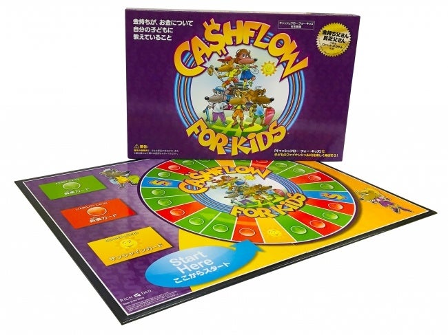 金持ち父さん。お金の勉強はボードゲーム。ロバートキヨサキ シリーズ累計4,000万部突破「金持ち父さんシリーズ」著者ロバート