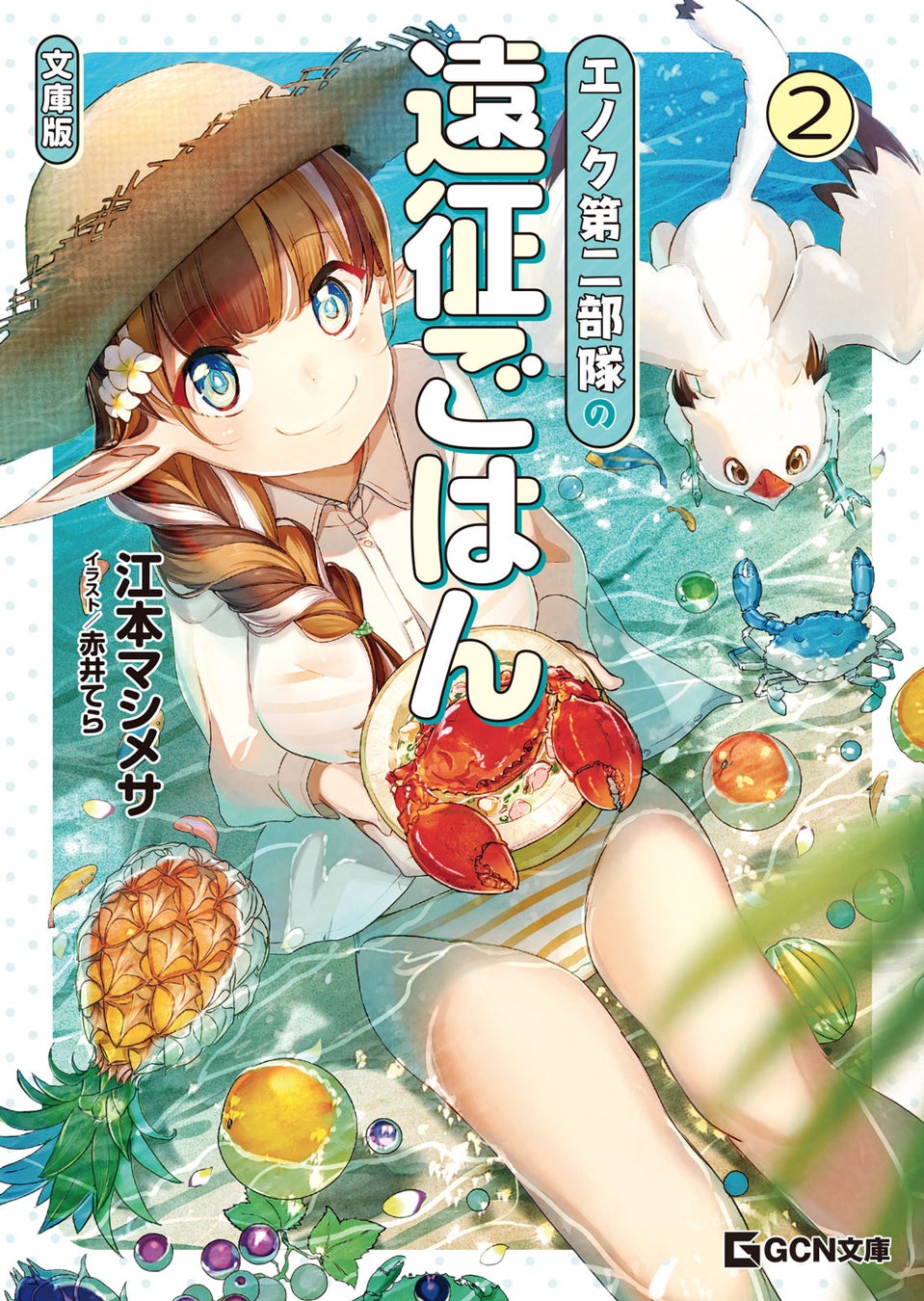 Mtgm51bkmqb0dm Mtgm51bkmqb0dm