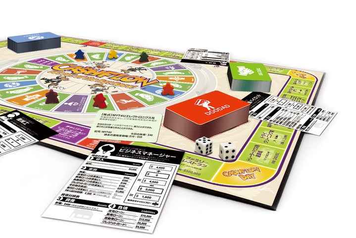 ボードゲーム『キャッシュフロー』『キャッシュフロー・フォー ボードゲーム『キャッシュフロー』『キャッシュフロー・フォー