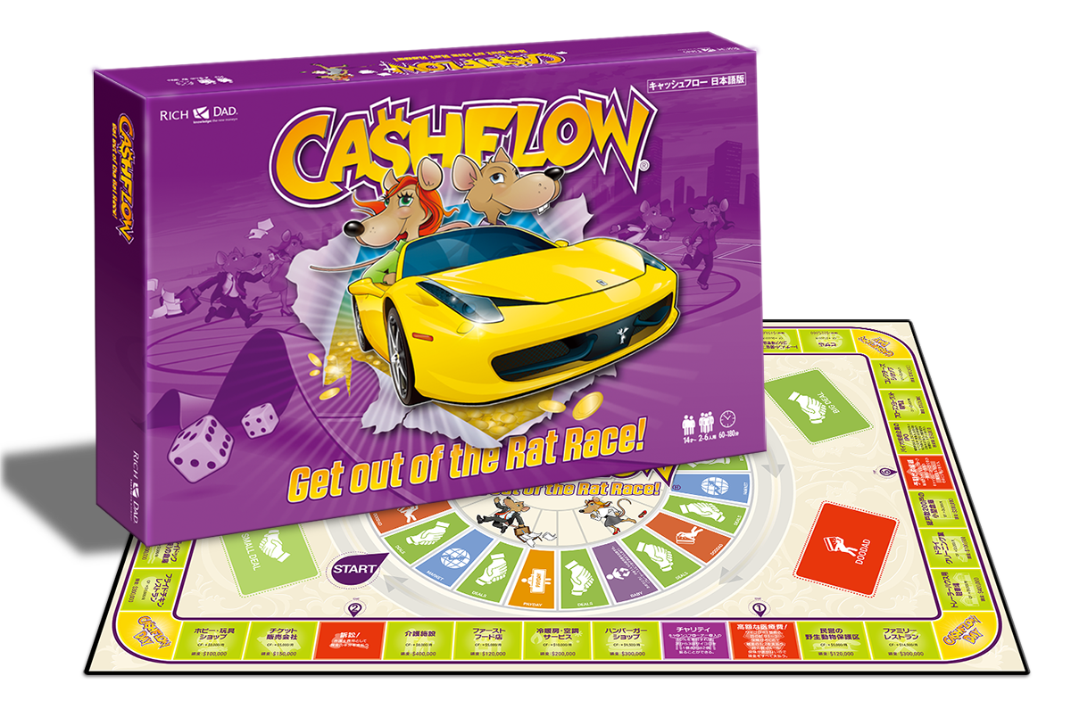 キャッシュフロー101 日本語版