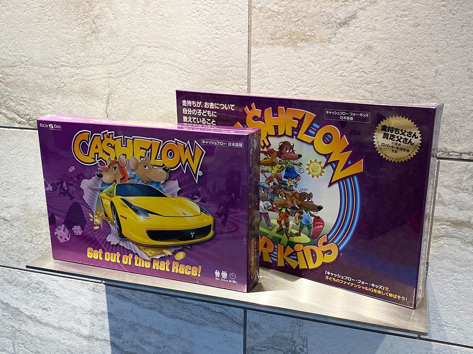 「キャッシュフロー」でお金の知識を楽しく学ぼう！世界初のファイナンシャルIQ教育ボードゲームが楽天ポイント還元キャンペーンに参加中。家計の負担が増える今こそ、お金に対する考え方を変えてみよう。