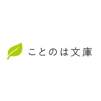 京都の儚くもあたたかいハートフル・ドール・ストーリー『京都「無幻堂」でお別れを 大切な人形の魂を送る処』発売 京都の儚くもあたたかいハートフル・ドール・ストーリー『京都「無幻堂」でお別れを 大切な人形の魂を送る処』発売