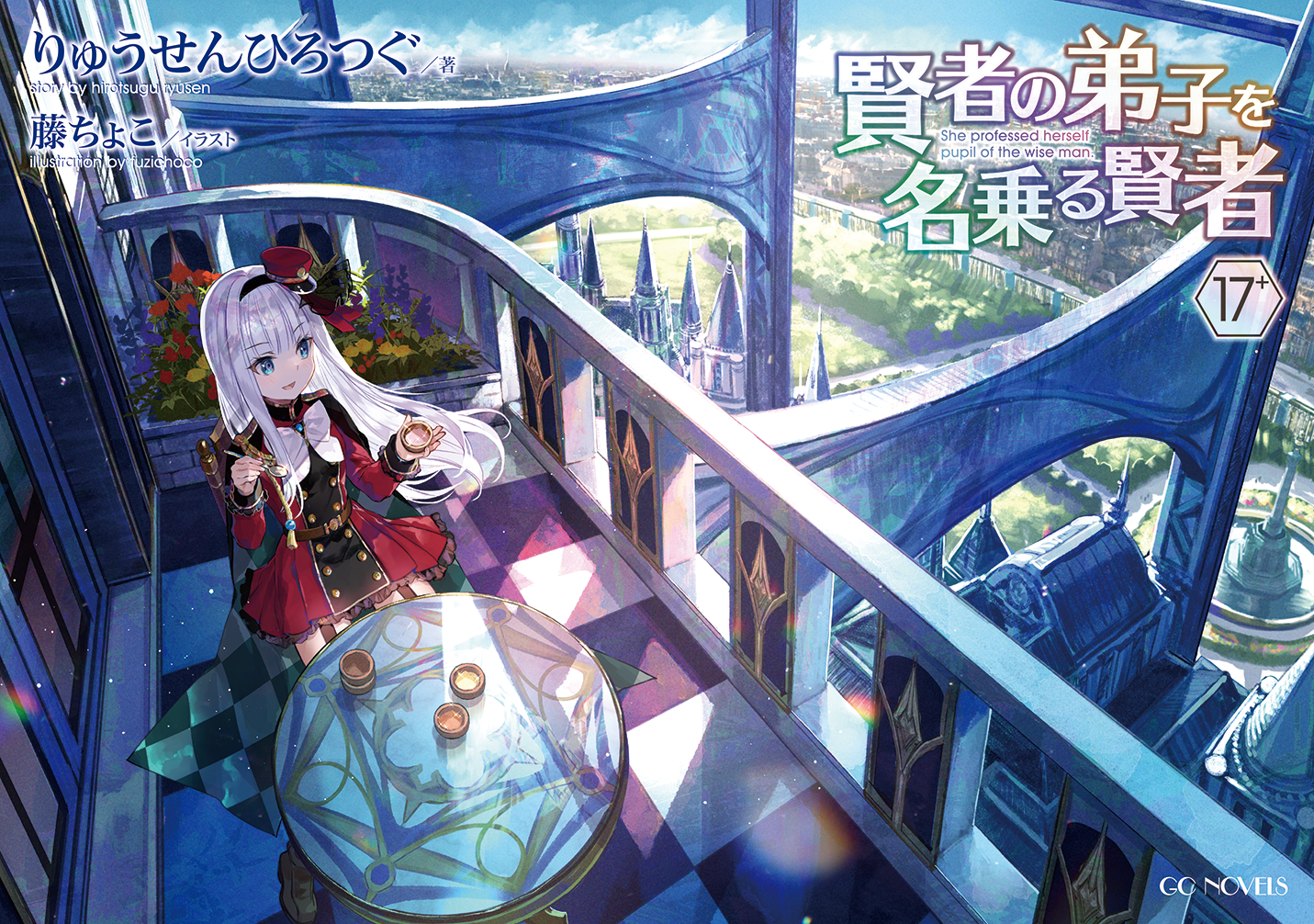 藤ちょこ 二人だけの楽園 B4アクリルパネル 藤ちょこ 二人だけの楽園