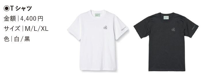 NIKE 麻布台ビルズ　Tシャツ　XL NIKE ⁄ vintage (ナイキ ヴィンテージ) 90s スウッシュ ロゴマーク T