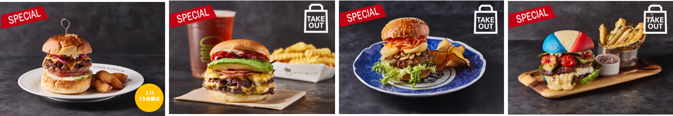 左から、プルドポークチーズバーガー、ダブルスモークシャック アボカドバーガー、プレミアムポークとフライドバナナバーガー、サマーフレンチバーガー