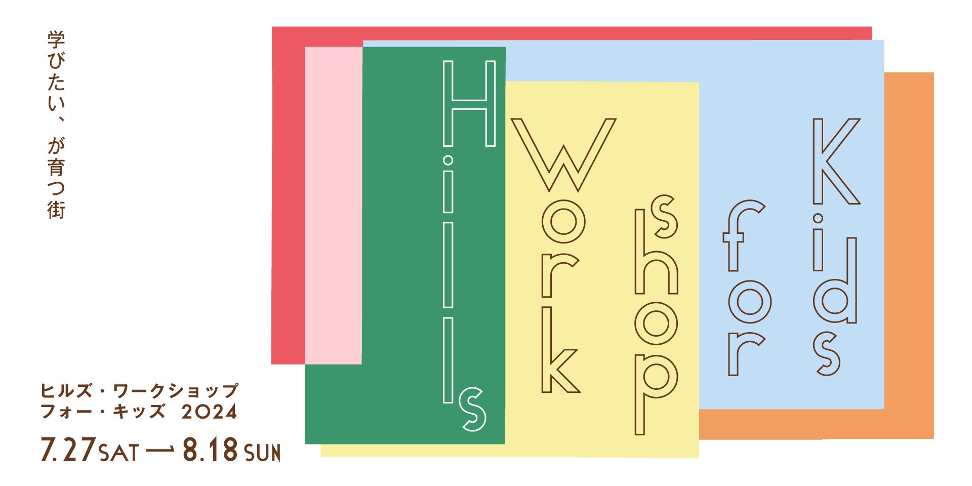 48109-178- 48109-178-