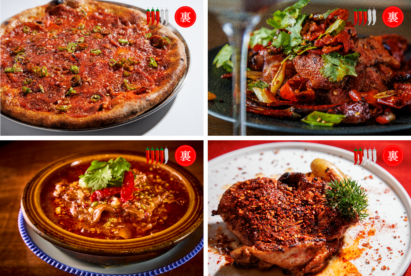 上段左から「超サラミピカンテ」、「ラム肉のパリパリ唐辛子スパイシー炒め」、下段左から「熊本県産黒火乃牛の水煮牛肉」、「レッドホットチリペッパーチキン」