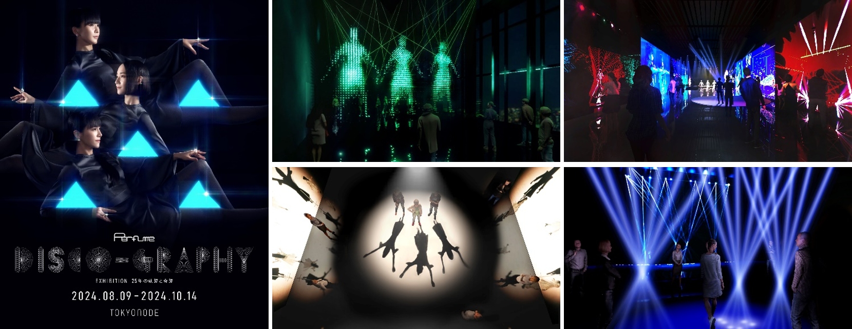 ※展示内容はイメージです。