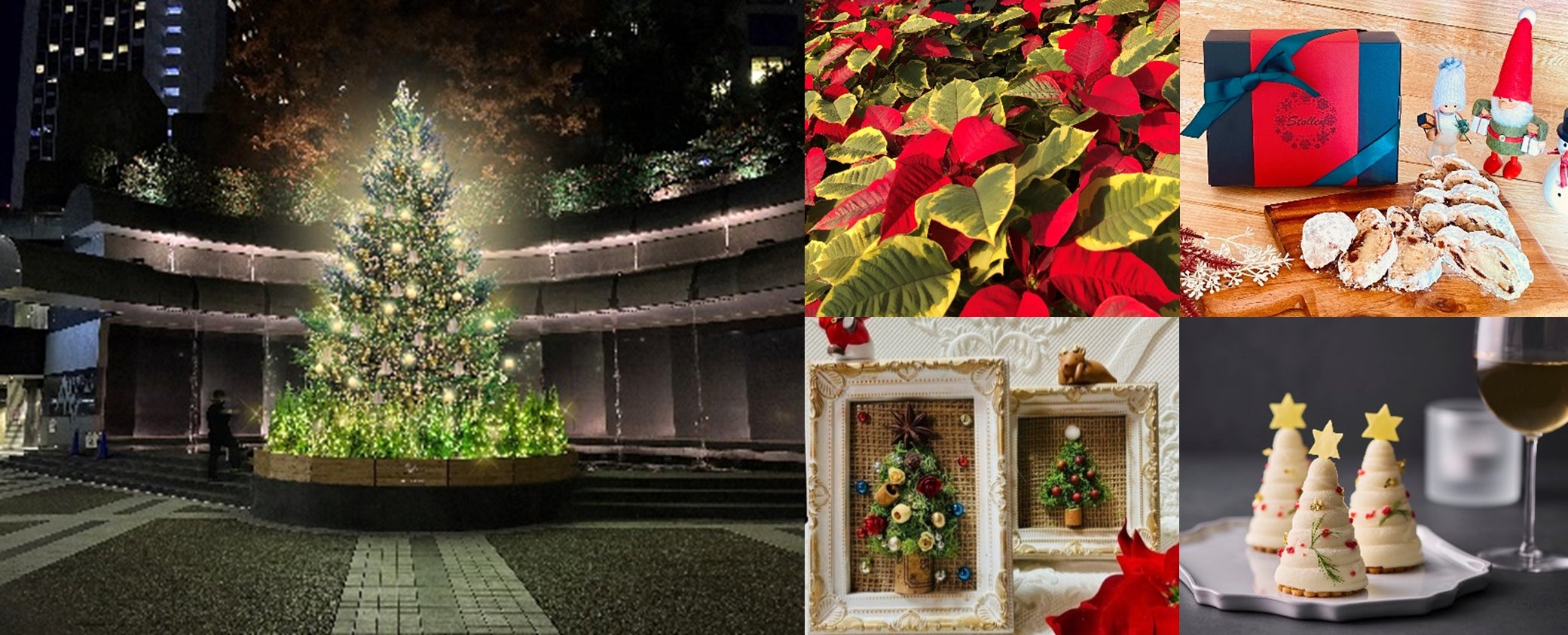 音楽」をテーマにしたオーセンティックなクリスマスツリーが登場 音楽」をテーマにしたオーセンティックなクリスマスツリーが登場