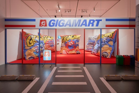 「盗-TOH-」の新規イベント「ギガマート展」 会場写真、“盗”新作のゲーム説明映像、“盗(と)れる”商品一覧を公開 「盗-TOH-」の新規イベント「ギガマート展」 会場写真、“盗”新作のゲーム説明映像、“盗(と)れる”商品一覧を公開