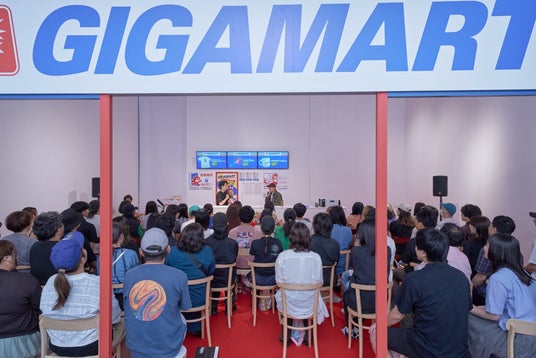 「盗-TOH-」の新規イベント「ギガマート展」7月18日(土)いよいよ開店!親子ペアチケットの販売が決定! 「盗-TOH-」の新規イベント「ギガマート展」7月18日(土)いよいよ開店!親子ペアチケットの販売が決定!