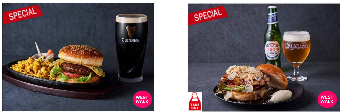 （左）TUSK（タスク）　（右）​ヒルズ ダル・マット