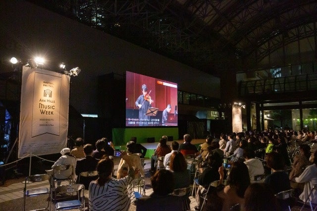 ※過去開催の様子 （スペシャル・ライブ・ビューイング）
