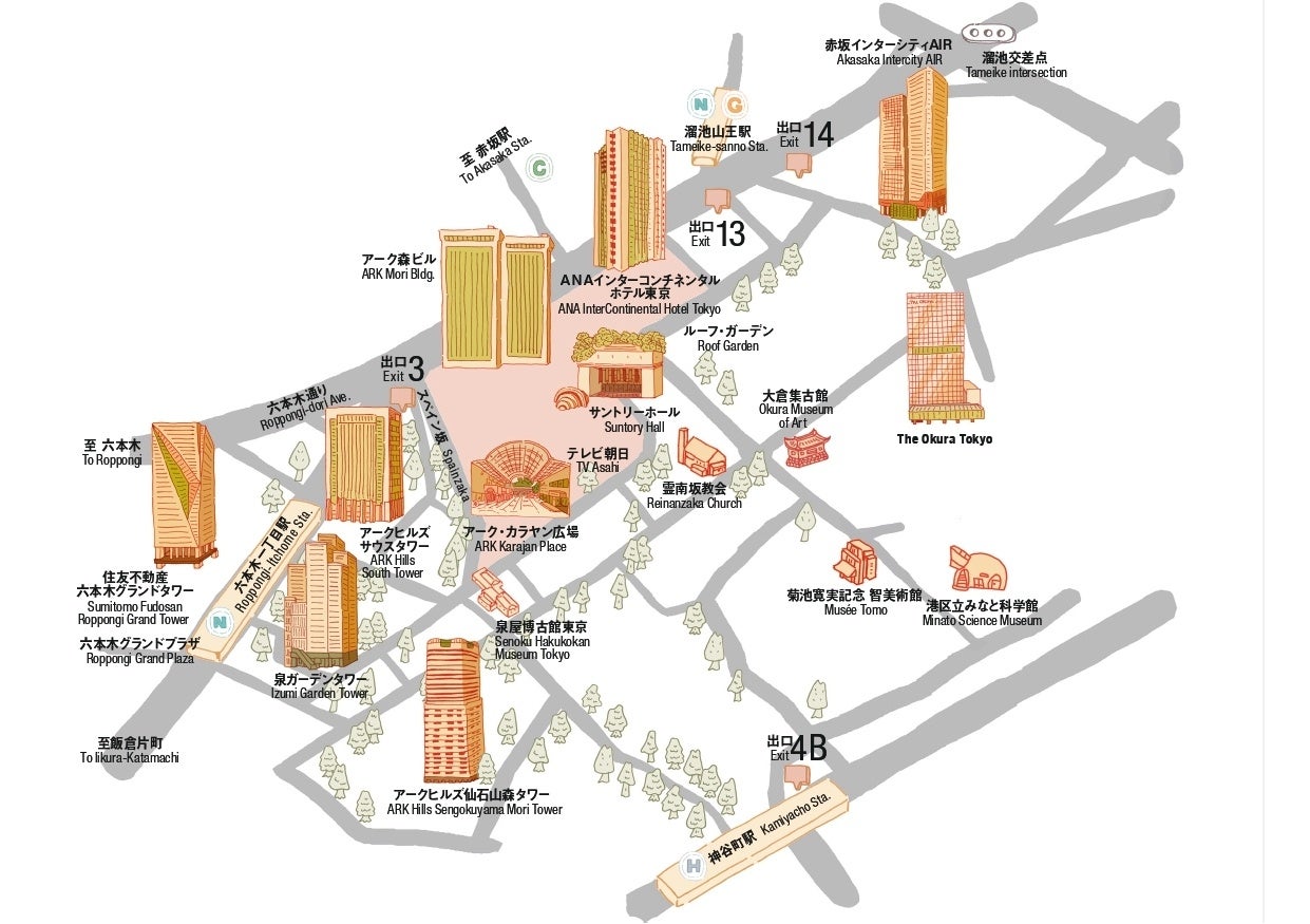 ※参加施設は変更になる可能性がございます