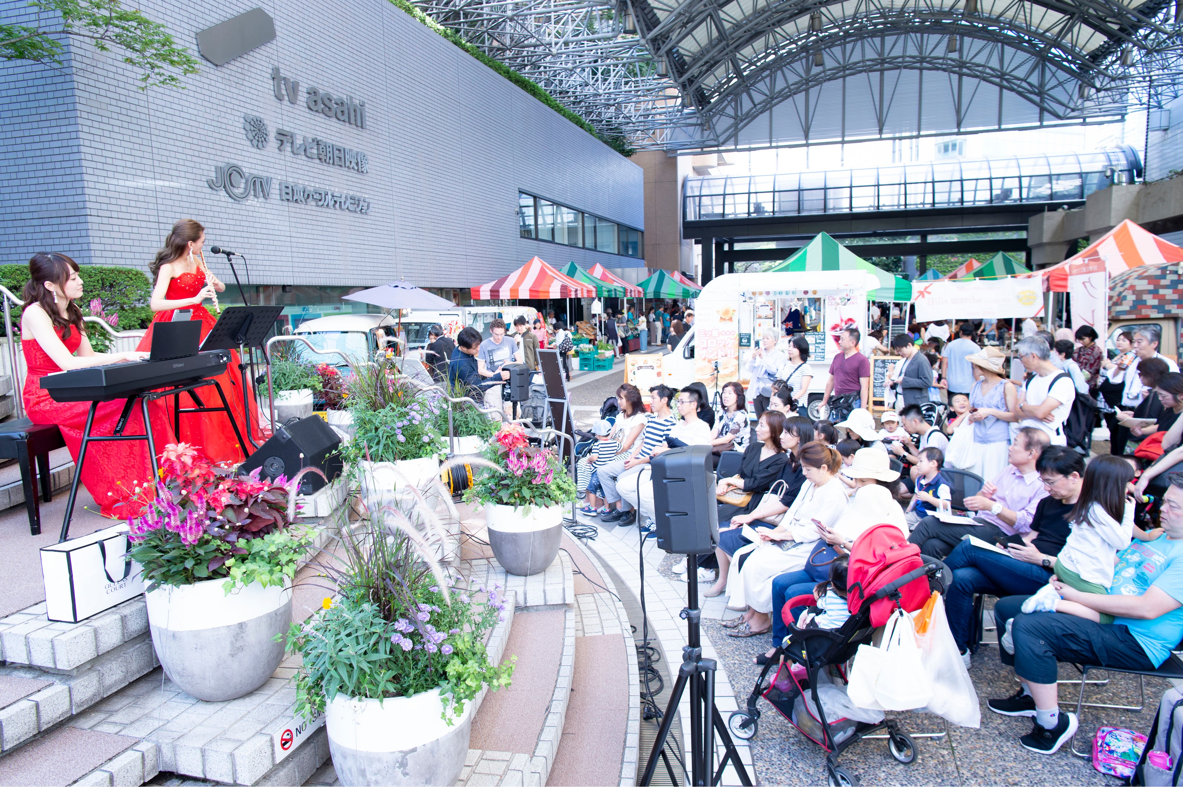 過去開催の様子