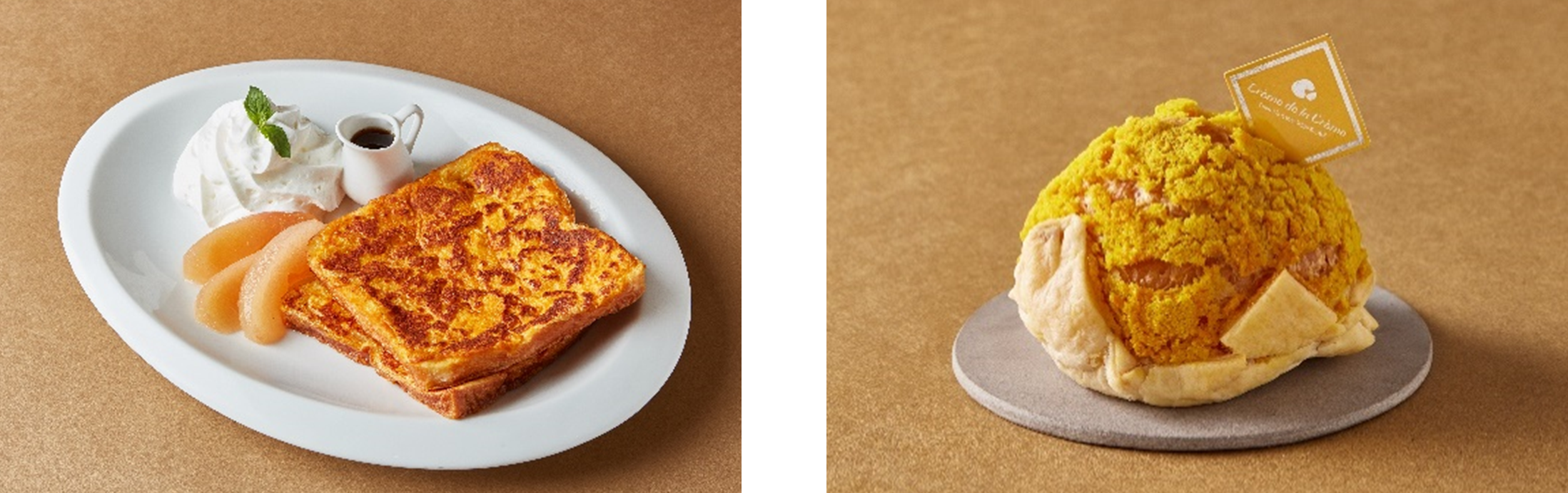 画像左は、かぼちゃのフレンチトースト／画像右は、かぼちゃシュー