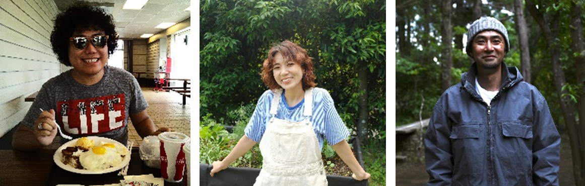 左から平 健一、YURIE、猪野正哉