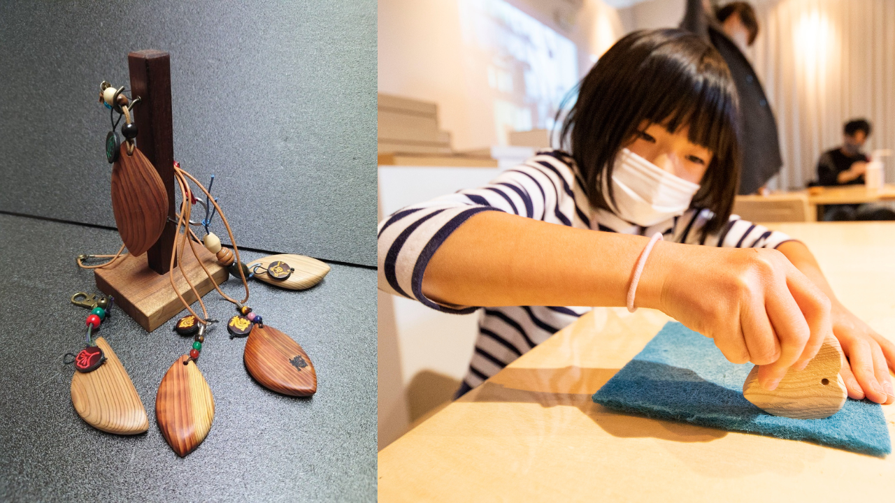 過去開催の様子