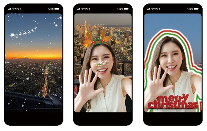 ※画像はイメージ