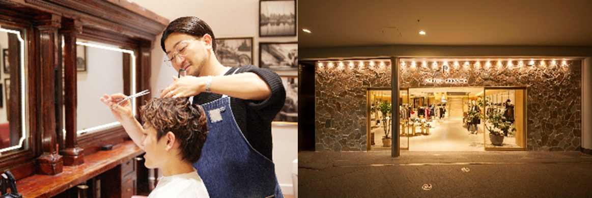 （左）メンズグルーミングサロン & ストア  バイ カキモトアームズ（右）ユナイテッドアローズ 六本木