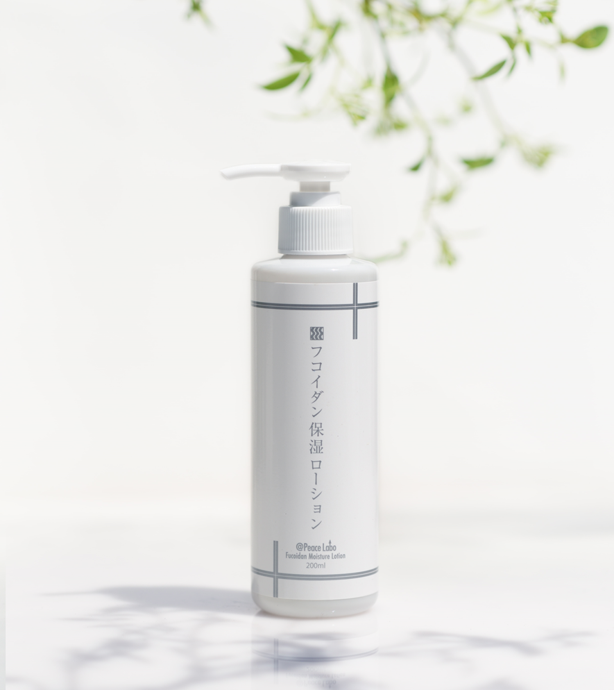 フコイダン保湿ローション 3本セット