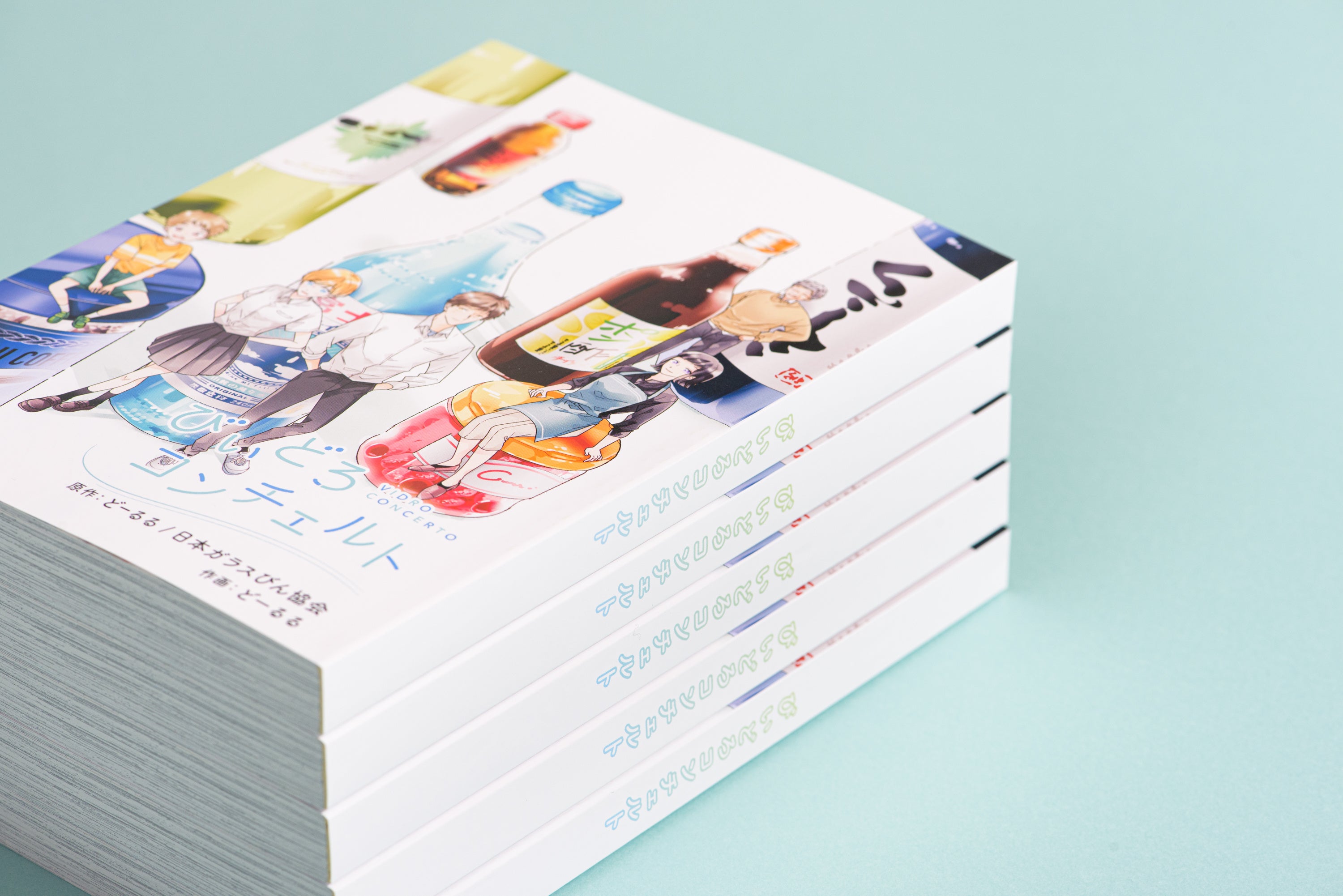 人にやさしく 全巻 （Amazon.co.jp: 人にやさしく 全4巻 DVD-BOX