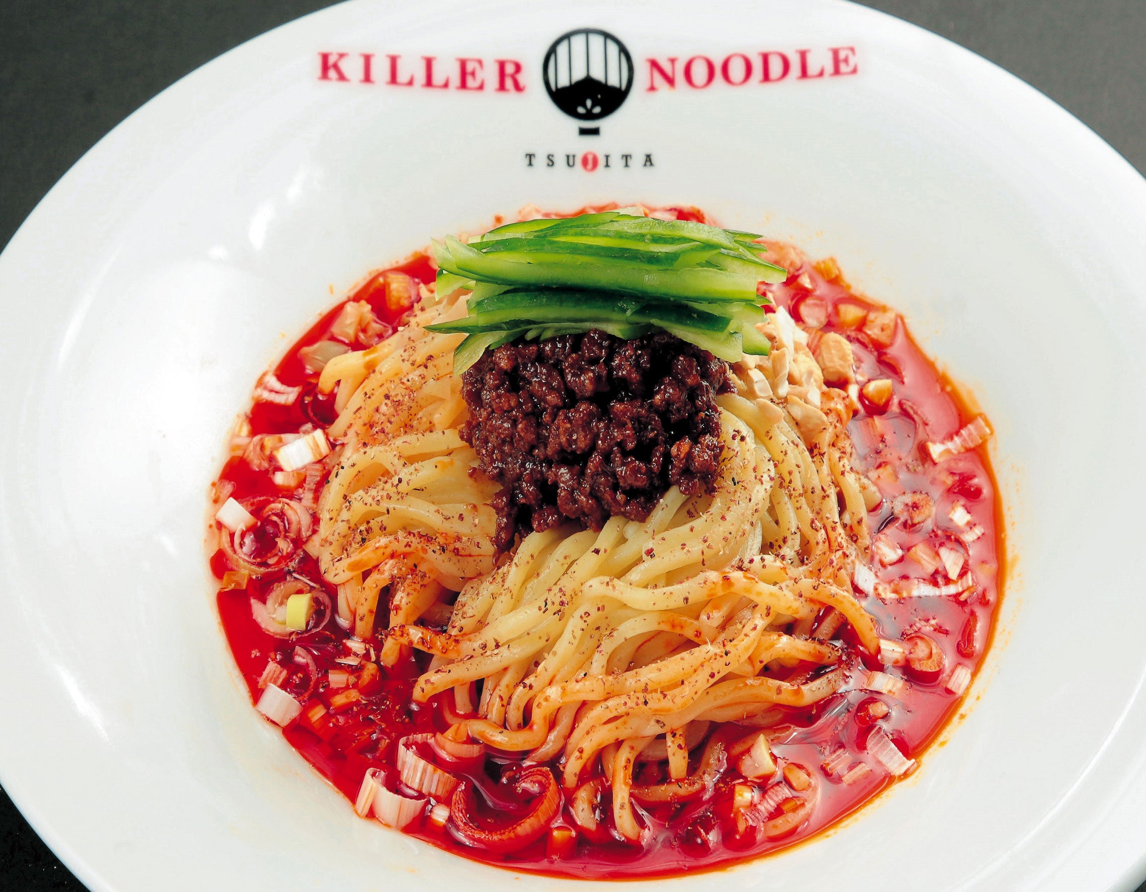 DOWNTOWN（ダウンタウンスタイル）1,630円