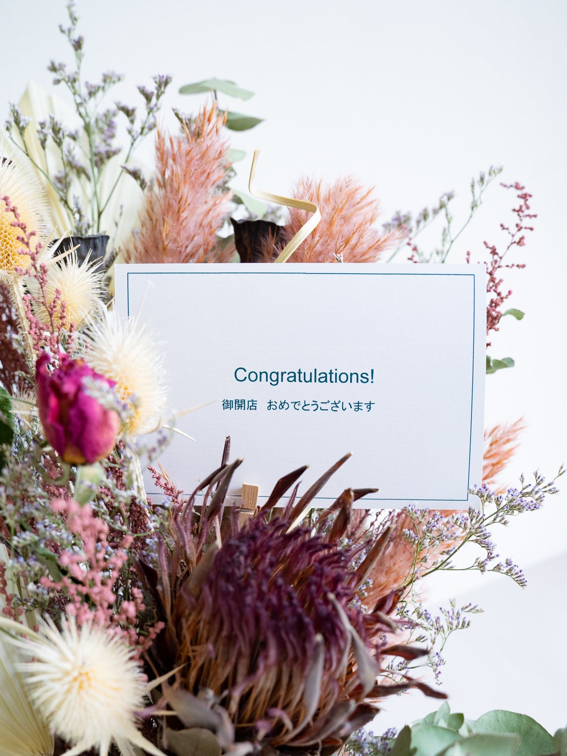 花瓶アレンジ　ピンク　Large（ギフトメッセージカード）