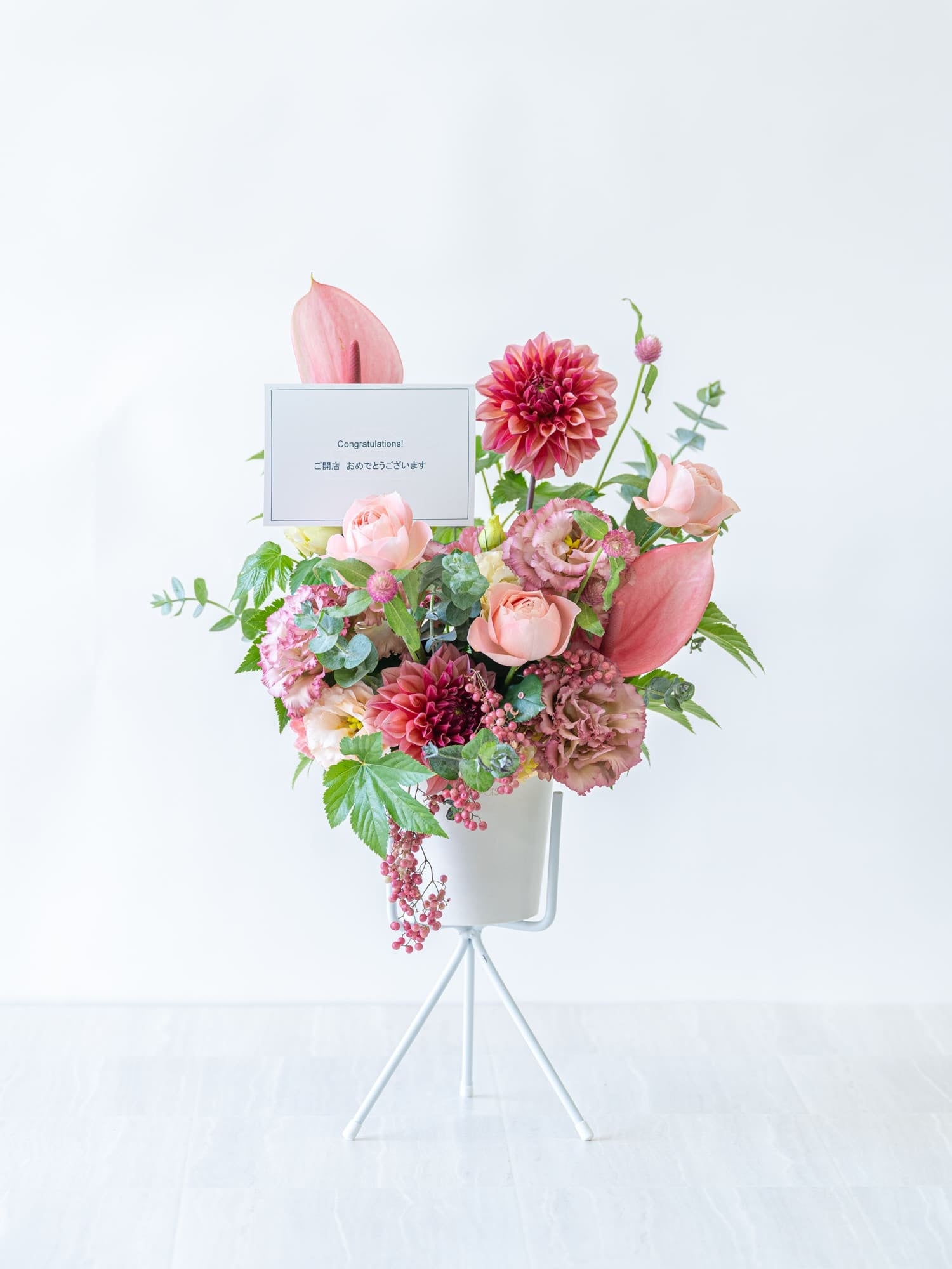 スタンド使用例2