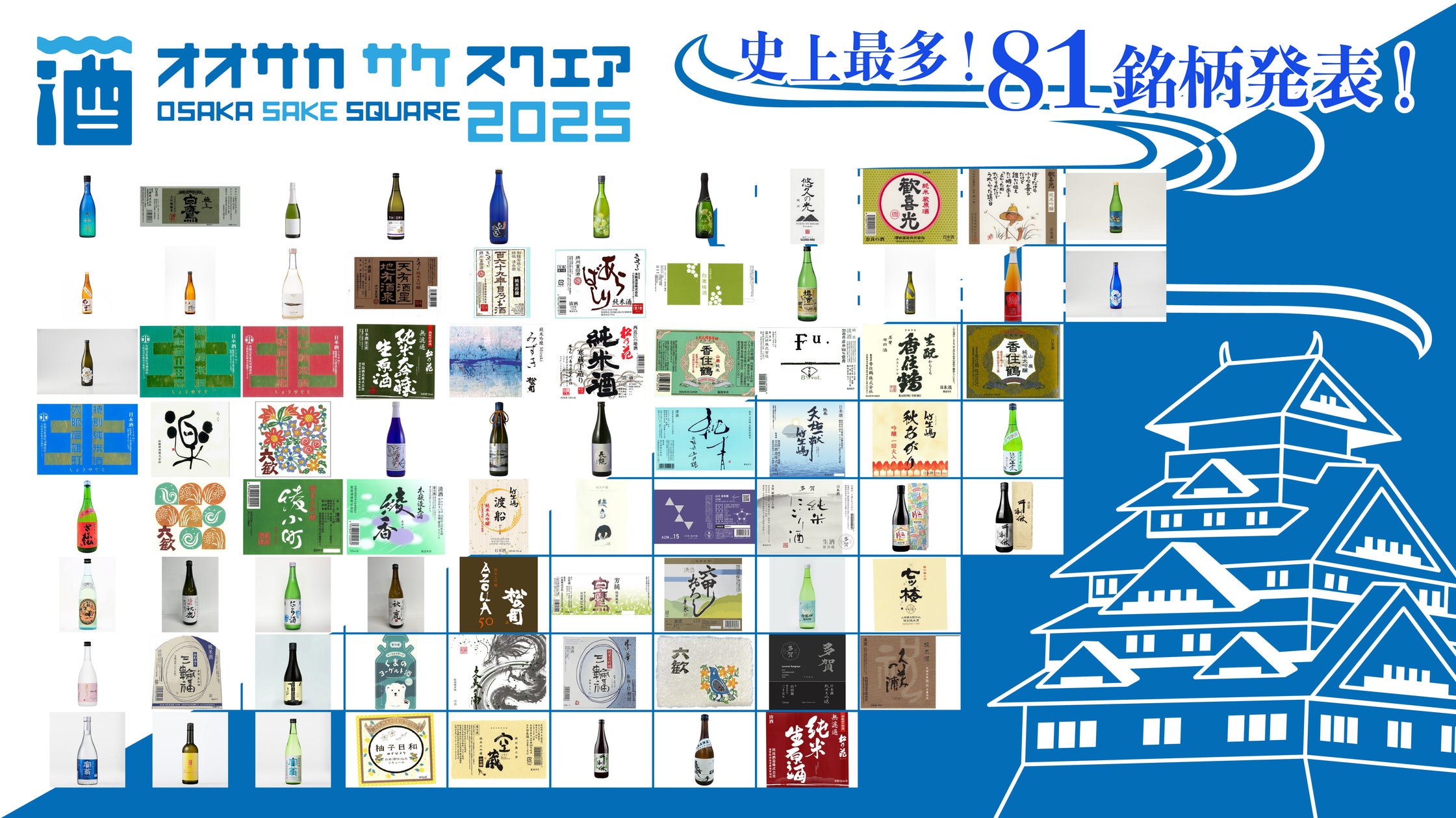 48223-157- 48223-157-