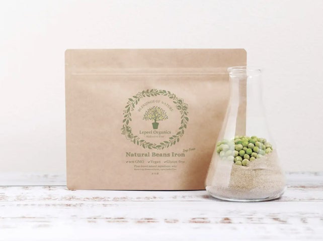 レピールOrganics Natural Beans Iron 500g 3袋 Lepeel Organics レピールOrganics Natural Beans Iron 500g 3袋 Lepeel Organics