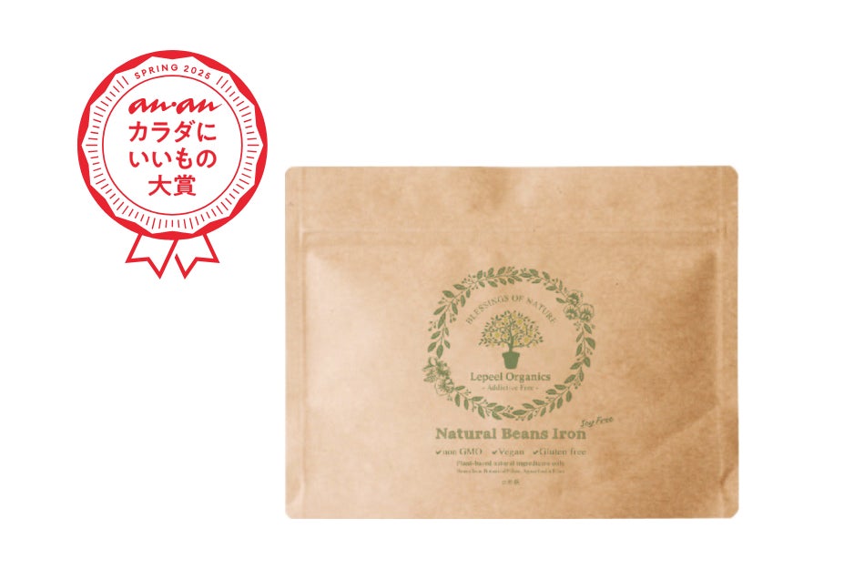 世界初のフェリチン鉄サプリ「レピールまめ鉄」が『anan カラダにいい 世界初のフェリチン鉄サプリ「レピールまめ鉄」が『anan カラダにいい