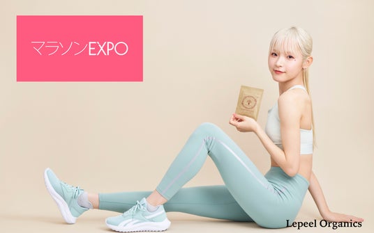 女性ランナーのコンディションづくりを、鉄分から捉え直す。レピールまめ鉄、名古屋ウィメンズマラソン・マラソンEXPOに出展 女性ランナーのコンディションづくりを、鉄分から捉え直す。レピールまめ鉄、名古屋ウィメンズマラソン・マラソンEXPOに出展