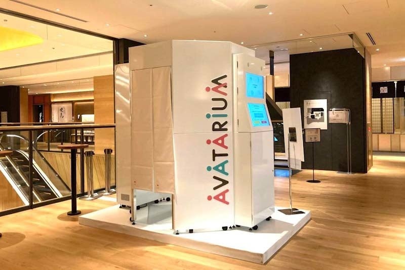 ※画像はイメージです