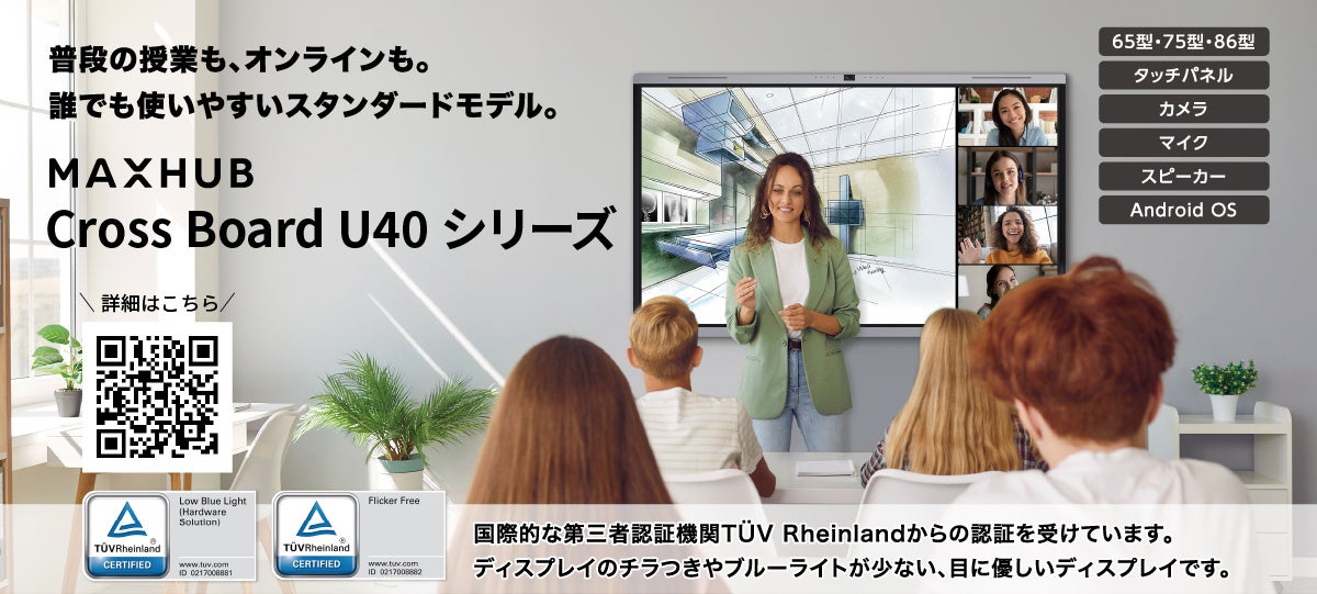 講座用｜5点まとめ｜バイナリーカード｜教材｜新品未使用｜学習教材
