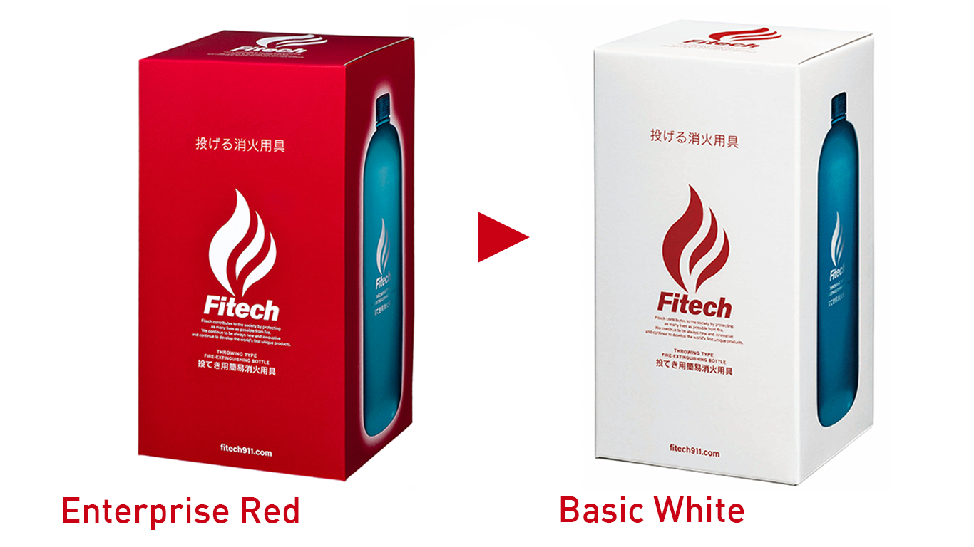 ファイテック 投てき用消火用具 在庫有・即納ファイテック 消化 消火用具 投てき用 投てき用消火用具