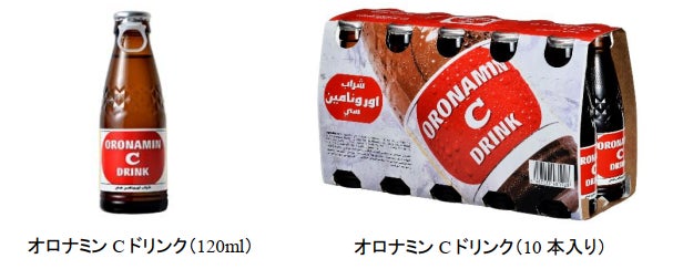炭酸栄養ドリンク「オロナミンCドリンク」 エジプトで販売開始 | 大塚 炭酸栄養ドリンク「オロナミンCドリンク」 エジプトで販売開始 | 大塚