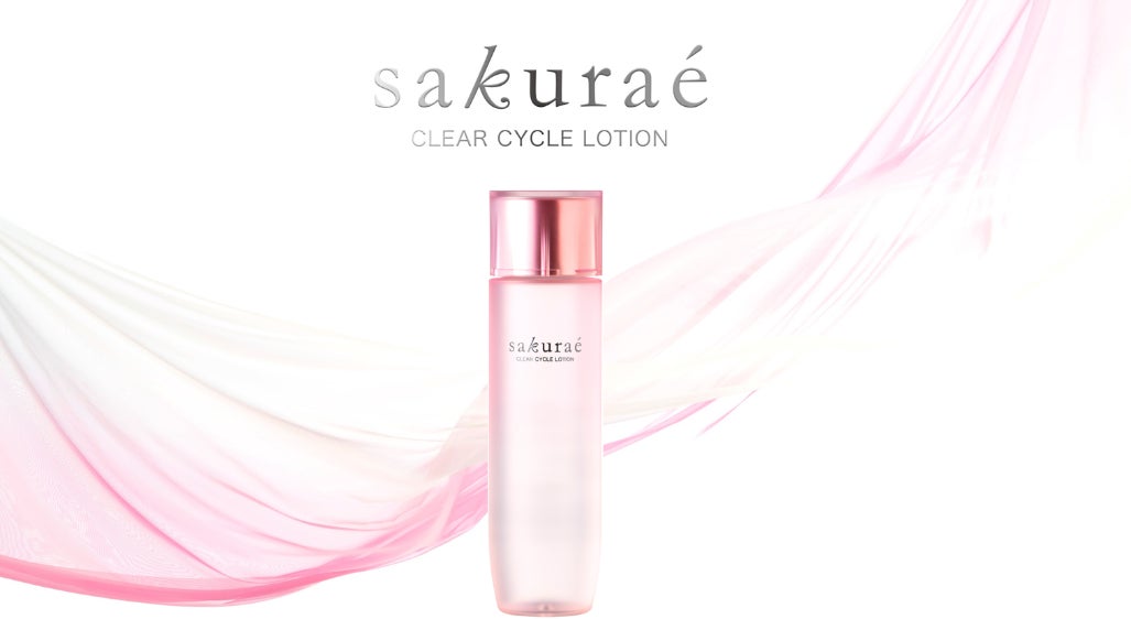 サクラエ ダブルアクションセラム リフィル 大塚製薬 大塚製薬 サクラエ ダブルアクションセラム リフィル 大塚製薬 大塚製薬