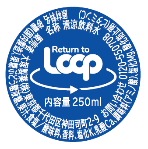 王冠(天面イメージ)