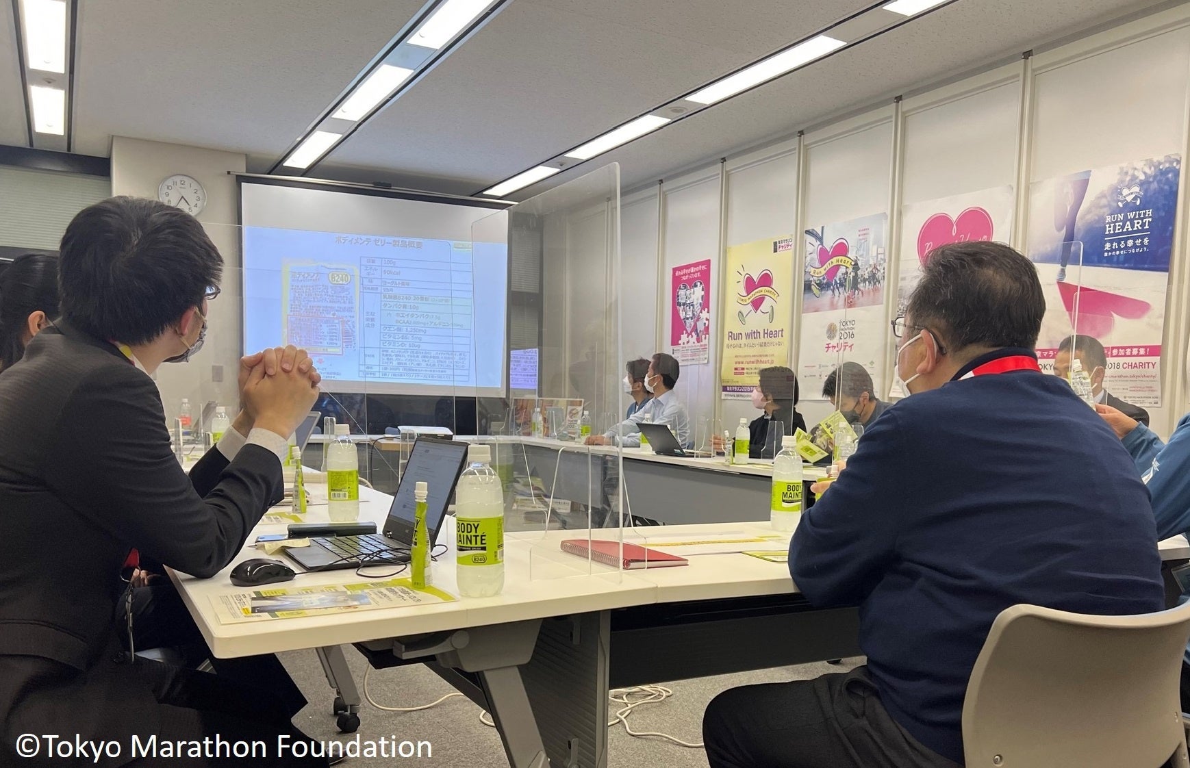東京マラソン財団職員向け「体調管理講習会」