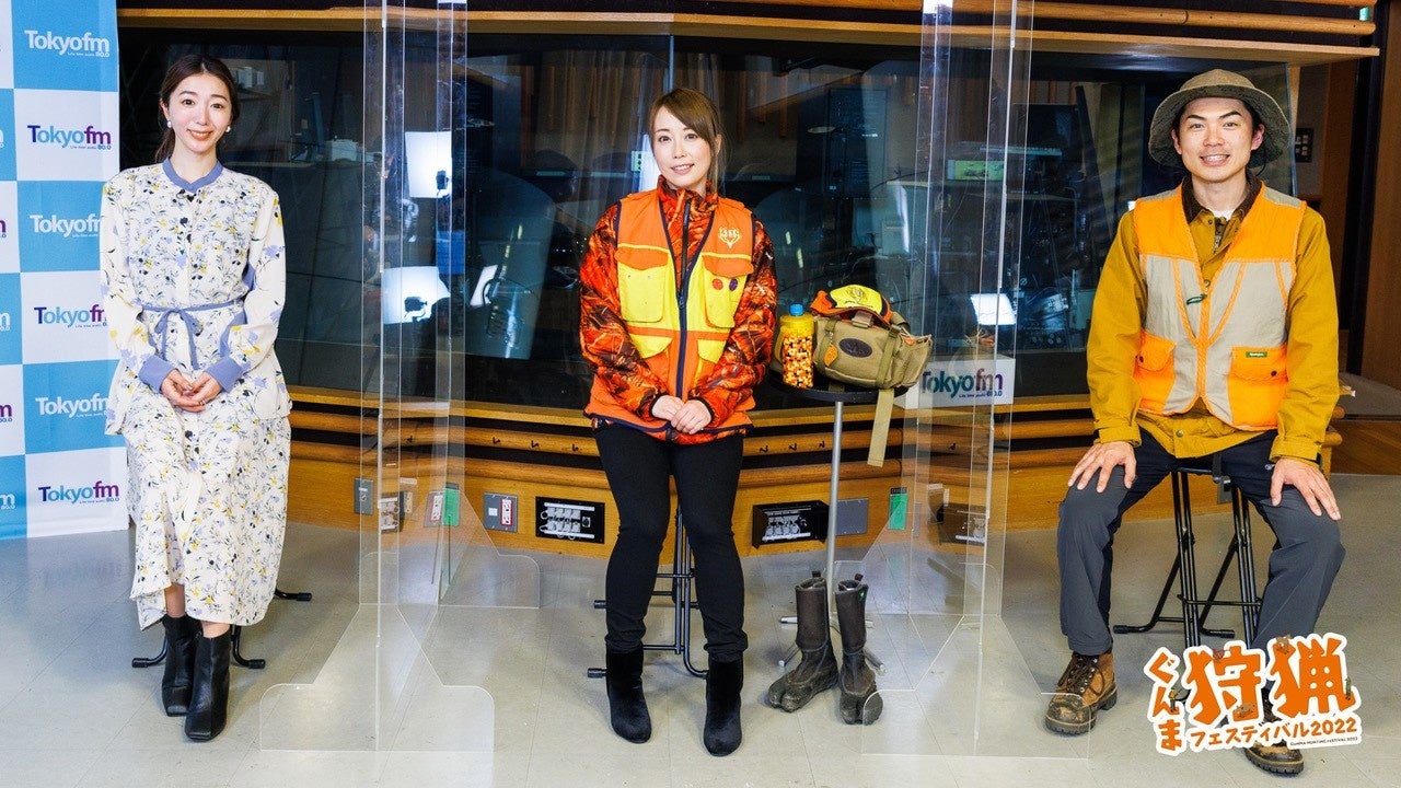 動画「ハンターファッションチェック」収録の模様 左から　浜崎美保、Nozomi、たけだバーベキュー