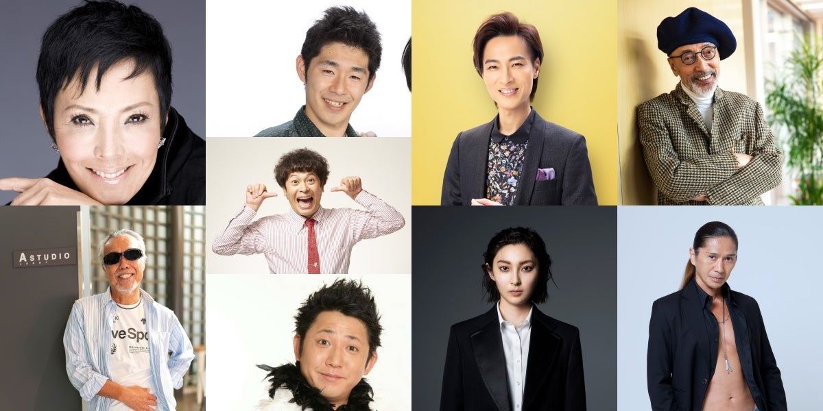 池畑慎之介 すぎもとまさと しずる Kazma 流れ星 ちゅうえい 東京ダイナマイト 松田 山内惠介 家入レオ テリー伊藤 Trf Samが登場 Tokyo Speakeasy 3 14 3 17 Tokyo Fmのプレスリリース 池畑慎之介 すぎもとまさと しずる Kazma 流れ星 ちゅうえい 東京ダイナマイト 松田 山内惠介 家入レオ テリー伊藤 Trf Samが登場 Tokyo Speakeasy 3 14 3 17 Tokyo Fmのプレスリリース