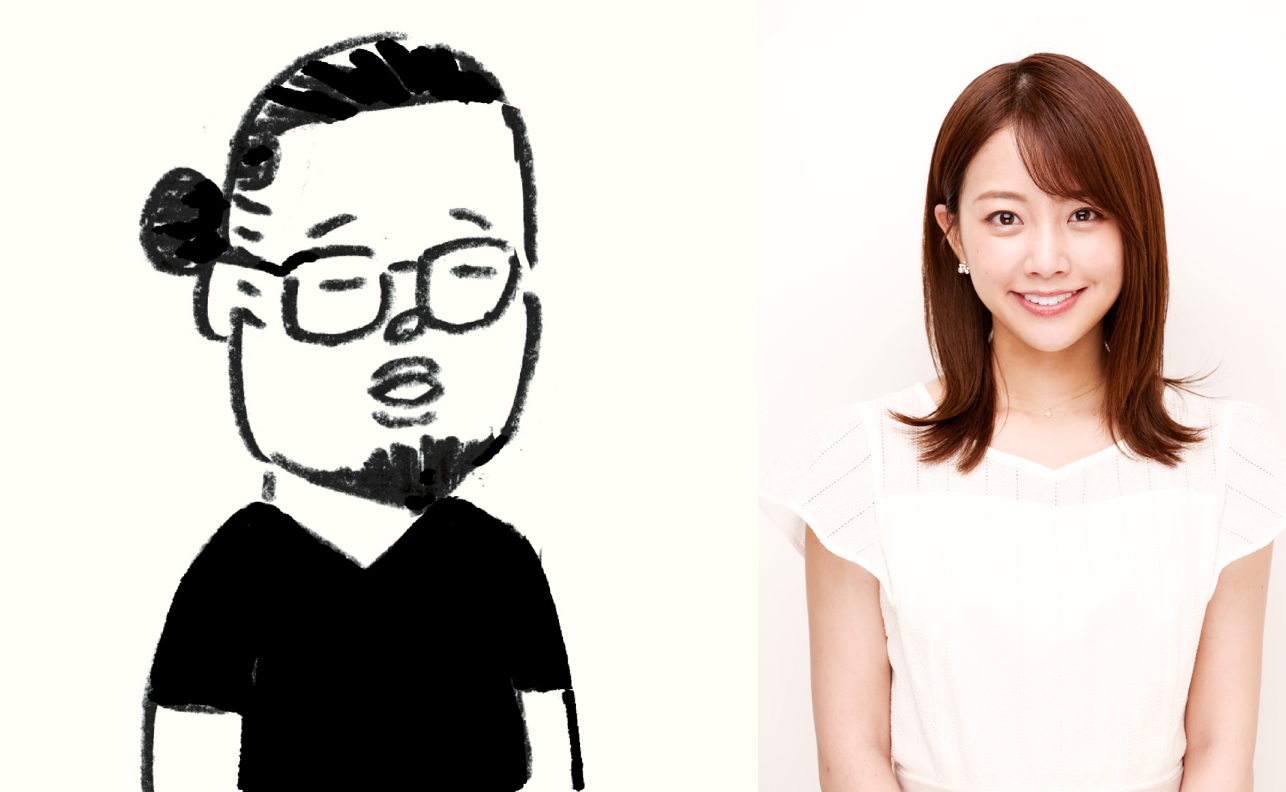 （イラスト：死後くん）