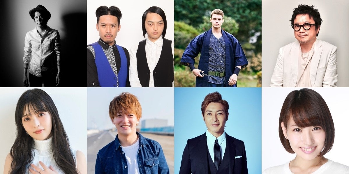 アニメ監督 幾原邦彦 声優 上坂すみれ ピスタチオ 大倉士門 庭師 俳優 村雨辰剛 つるの剛士 幻冬舎編集者 石原正康 女優 増田有華 Tokyo Speakeasy 5月9日 月 5月12日 木 Tokyo Fmのプレスリリース アニメ監督 幾原邦彦 声優 上坂すみれ ピスタチオ 大倉士門 庭師 俳優 村雨辰剛 つるの剛士 幻冬舎編集者 石原正康 女優 増田有華 Tokyo Speakeasy 5月9日 月 5月12日 木 Tokyo Fmのプレスリリース