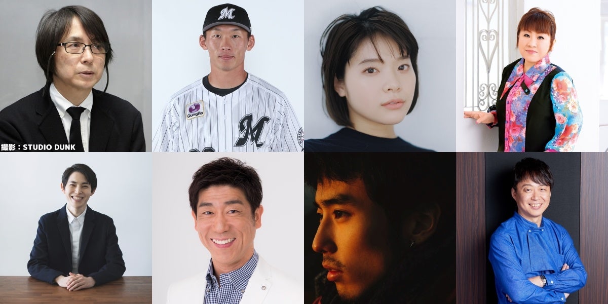 監督集団「5月」 佐藤雅彦×平瀬謙太朗、千葉ロッテマリーンズ