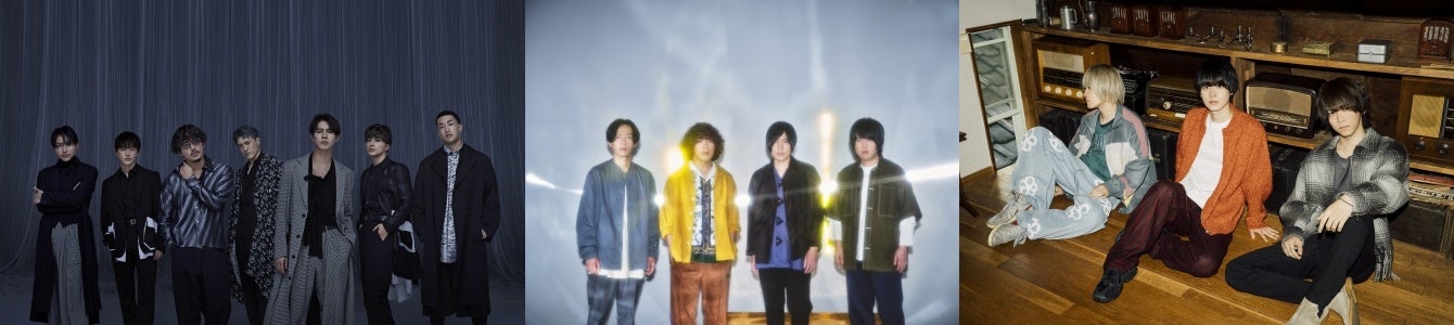 ▲左からGENERATIONS from EXILE TRIBE、KANA-BOON、マルシィ