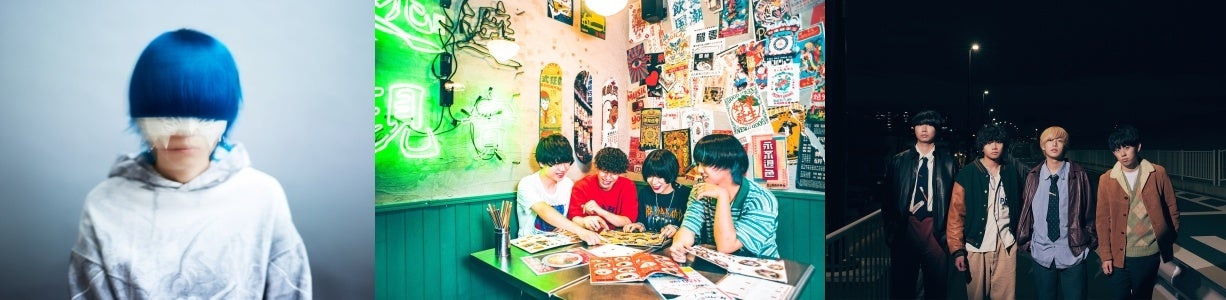 左からyama、ねぐせ。、ヤングスキニー